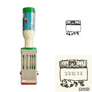 Tr[ SANBY kݗR t ₷݂˂ ktgs-date-M02 p^E₷݂˂