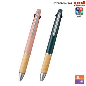 OHM uni WFbgXg[ mbN@\y 41 BAMBOO 0.5 MSXE5200B5 IKmO[̂