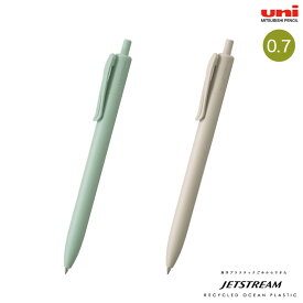 三菱鉛筆 uni JETSTREAM ジェットストリーム 海洋プラスチック 0.7 SXNUC07ROP 全2色から選択