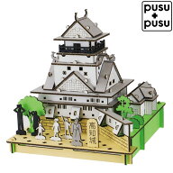 hacomo ハコモ PUSUPUSU プスプス 高知城 THM-6854