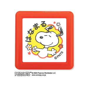 ǂ̂ kodomonokao NXk[s[ ZX^v ͂Ȃ܂ 2218-002