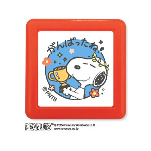 ǂ̂ kodomonokao NXk[s[ ZX^v ΂! 2218-009