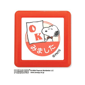 yő400~N[|z ǂ̂ kodomonokao NXk[s[ ZX^v OK݂܂ 2218-013