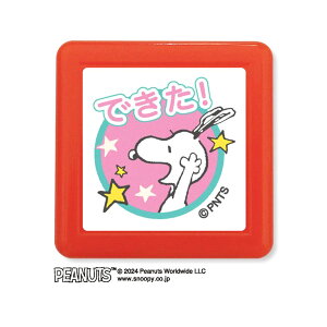 ǂ̂ kodomonokao NXk[s[ ZX^v łI 2218-014