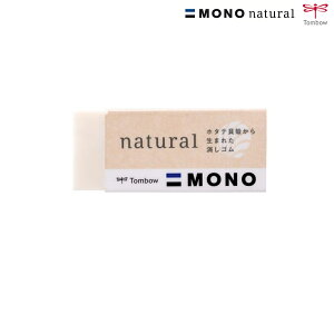 g{M Tombow MONO natural m i` S EE-NA