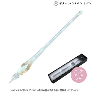 wH M^[ KXy { zCg GLAR-WH