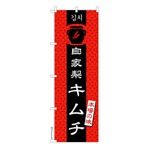 ̂ڂ Ɛ L` Е 1 îڂ [k 600mm