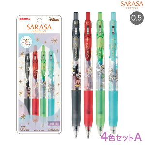 [u ZEBRA TTNbv fBYj[t@^W[ 4FZbgA JJ29-DSF-4CA