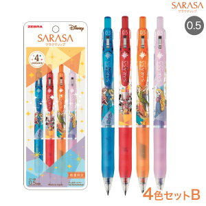 [u ZEBRA TTNbv fBYj[t@^W[ 4FZbgB JJ29-DSF-4CB