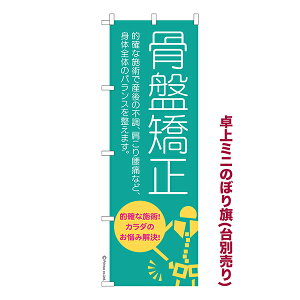  ~ĵڂ Ջ @ 1 i ~ĵڂ [k TCY13cm