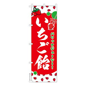 ̂ڂ  C`S 1 îڂ [k 600mm