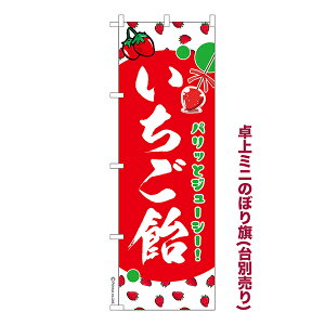  ~ĵڂ  C`S 1 i ~ĵڂ [k TCY13cm