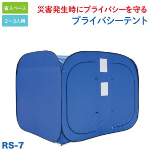 vCoV[eg 2-3lp ЊQ h  peg ւ vCx[geg ȃXy[X y[J[iz u[