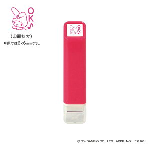 ǂ̂ kodomonokao TI |CgZ 006 }COK 2414-006