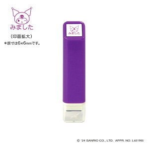 yő400~N[|z ǂ̂ kodomonokao TI |CgZ 010 N~݂܂ 2414-010