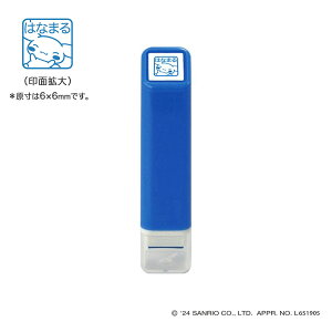 ySiP10{{ő400~N[|z ǂ̂ kodomonokao TI |CgZ 018 Vi͂Ȃ܂ 2414-018