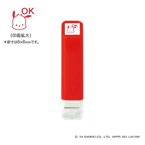 ǂ̂ kodomonokao TI |CgZ 020 |`bROK 2414-020