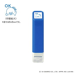 ǂ̂ kodomonokao TI |CgZ 024 ^LV[hTOK 2414-024