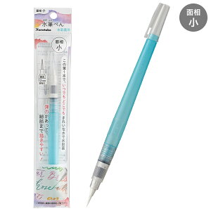 | Kuretake M؂ ʑ  KG205-90