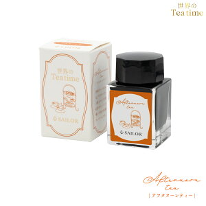 Z[[NM ETea time At^k[eB[ {gCN 20ml 13-1220-204