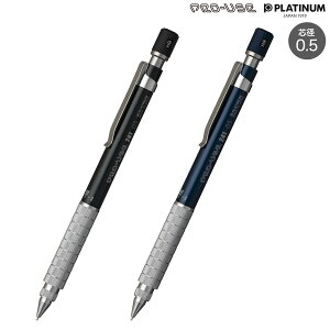 PLATINUM v`iNM PRO-USE 241 v[X241 }pV[vyV MSDD-2500B S2FI