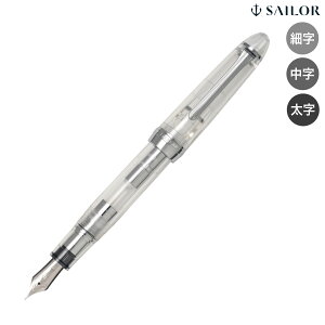 Z[[NM vtBbg21  NM fXg[^[f 11-2075 3킩I