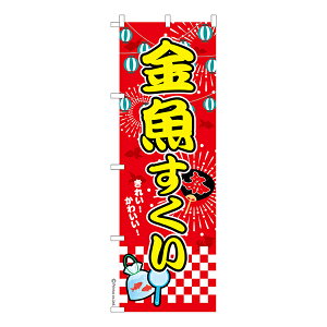 ̂ڂ  4 񂬂 1 îڂ [k 600mm