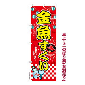  ~ĵڂ  4 񂬂 1 i ~ĵڂ [k TCY13cm