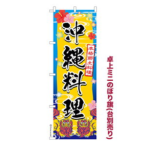  ~ĵڂ ꗿ  1 i ~ĵڂ [k TCY13cm