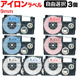 �J�V�I�p �l�[�������h �݊� �e�[�v�J�[�g���b�W �A�C�������x�� 9mm �t���[�`���C�X(���R�I��) �S7�F �F���I�ׂ�3�Z�b�g