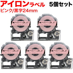 �y�S�iP10�{�{�ő�400�~�N�[�|���z �L���O�W���p �e�v�� PRO �݊� �e�[�v�J�[�g���b�W SF24PK �A�C�������x�� 5�Z�b�g 24mm�^�s���N�e�[�v�^�������^�A�C�������x��