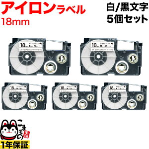 JVIp l[h ݊ e[vJ[gbW ACx XR-18VWE 5Zbg 18mm^e[v^