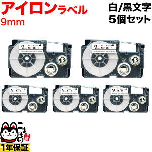 �J�V�I�p �l�[�������h �݊� �e�[�v�J�[�g���b�W �A�C�������x�� XR-9VWE 5�Z�b�g 9mm�^���e�[�v�^������