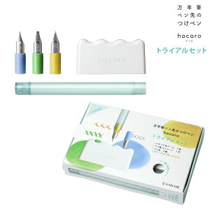 Z[[NM NMŷy hocoro gCAZbg 10-0410-000