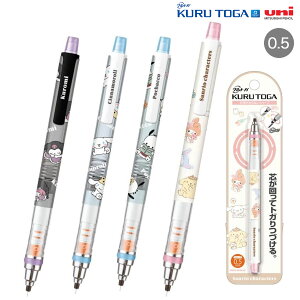 J~IWp SELECTION KURU TOGA NgKV[v 0.5 30194 S4I