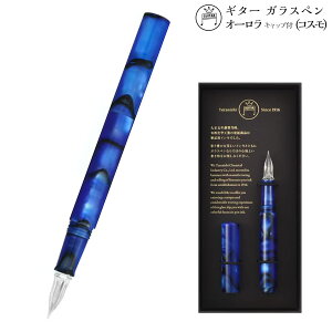 wH M^[ KXy I[ Lbvt RX GLAA-CBL RXu[