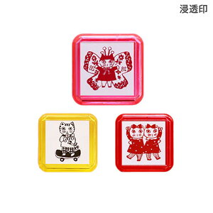 Tr[ SANBY kݗR Z ktgs-stamp S3킩I