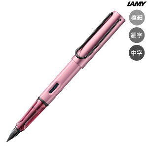 ~[ LAMY AX^[ AL-star I[^sN NM L0E6 S3킩I