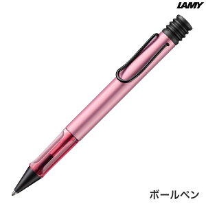 ���~�[ LAMY �A���X�^�[ AL-star �I�[�^���s���N �{�[���y�� L2E6