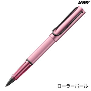 ���~�[ LAMY �A���X�^�[ AL-star �I�[�^���s���N ���[���[�{�[�� L3E6