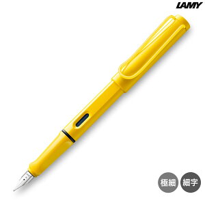~[ LAMY Tt@ SAFARI CG[ CG[Nbv NM L18Y -EF(ɍ׎)̂