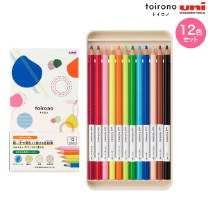 �y5/25�͑S�iP10�{�z �O�H���M uni �F���M toirono �g�C���m 12�F�Z�b�g TR12C