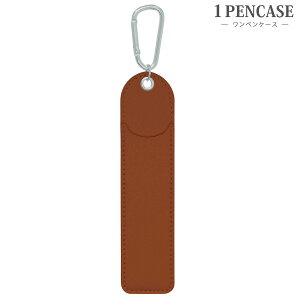 J~IWp 1PENCASE yP[X 22179 U[uÊ [YIi]