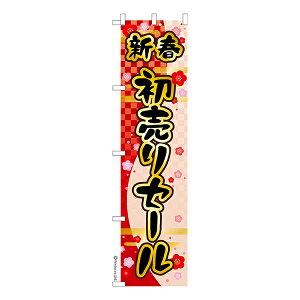 X ̂ڂ Vt Z[ Cxg 1 îڂ [k 450mm