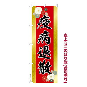  ~ĵڂ uaގU aC 1 i ~ĵڂ [k TCY13cm