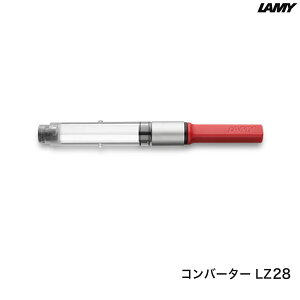 LAMY ~[ NMp CNRo[^[ LZ28