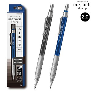 TX^[ sun-star ^VV[v metacil sharp S94910 S2FI