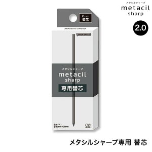 TX^[ sun-star metacil sharp ^VV[vp֐c S9491040