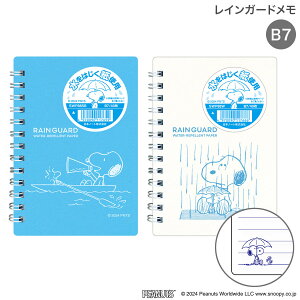 {m[g CK[h Xk[s[fUC B7TCY SWP88 S2FI