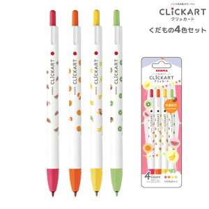 ZEBRA [u NbJ[g JtFXeBo 4FZbg WYSS22-YF-4C-K